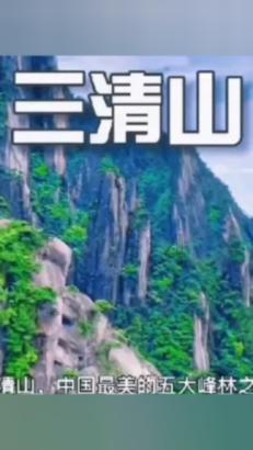 赤壁之战曹操都损失了哪些呢？游戏画面